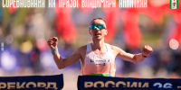 На Призы Никитина Кудымкар 2026.jpg - Центр спортивной подготовки