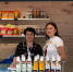 IMG_20260817_091801.png - Управление промышленности