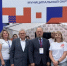 Мы на III Форуме «Опорные города России».. - Каратузский район