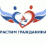 Medium img 3425 - Центр развития туризма