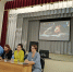 Муниципальное родительское собрание - Сосновоборский район