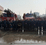 Проводили на заслуженный отдых - МЧС