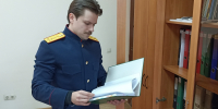 В Калужской области несовершеннолетняя предстанет перед судом по обвинению в телефонном мошенничестве - Следственный комитет