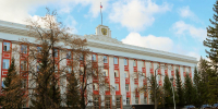 Определился подрядчик для ремонта актового зала правительства Алтайского края - Сетевое издание Толк