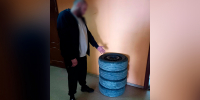 Новости Черинфо - Администрация г.Череповец