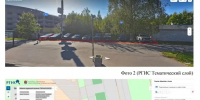 Более 100 предложений по благоустройству направила ГАТИ с начала года - Административно-техническая инспекция