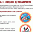 Купание под запретом: как понять, что водоем опасен для здоровья - Роспотребнадзор
