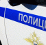Полицейские вернули в бюджет Южного Урала миллиард рублей - Южноуральская панорама