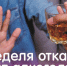 Изображение без описания. - Миасский городской округ