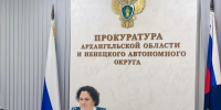 Заместитель прокурора Архангельской области и Ненецкого автономного округа Тамара Захарова в режиме видео-конференц-связи провела личный прием жителей Коношского муниципального района - Arh112.ru