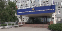 Второй этап операции «Мак-2026» стартовал в Волгоградской области - Volganet.Net