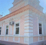 Фото пресс-службы администрации Краснодарского края - ТК Краснодар