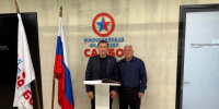Андрей Турчак встретился с президентом Всероссийской Федерации самбо Сергеем Елисеевым - Правительство Республики