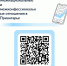 АГЕНТСТВО ИНФОРМИРУЕТ! - Агентство по обеспечению деятельности мировых судей