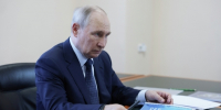 Владимир Путин указал на успешное развитие отношений России и Индонезии - Говорит Москва