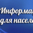 Диспансеризация - это комплексный профилактический осмотр, который проводится бесплатно по полису ОМС - Дигорский район