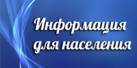 Диспансеризация - это комплексный профилактический осмотр, который проводится бесплатно по полису ОМС - Дигорский район