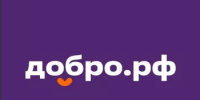Хочешь делать добро — тебе на «Добро.рф»! - Миякинский район