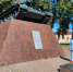 «Медынь: храним прошлое, строим будущее — с Днём города!» - Молодежный парламент