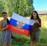 „Флаг России в каждый дом“ - Суражская районная библиотека