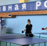 В Локомотивном округе «Единая Россия» провела турнир по настольному теннису - Единая Россия