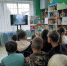 13 августа 2026 года. Быкасовская сельская библиотека.  Краеведческая завалинка «История моей деревни». - Современный культурный центр им. П.П. Булыгина