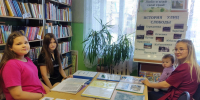 Краеведческий час «По улицам родного края» - Лебедянская ЦБС