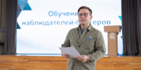 g0V_BSzED59egtJ_XnHnAICVu6Pe27nzZoxxT4lfSF4d0Y9ZushowUsza-0USeYYU304vPVO3ac9L6iSEN3uUOqw.jpg - Избирательная комиссия