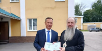 Фото: https://пензенская-епархия.рф - Penza-Post.Ru