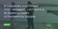 Поделитья во ВКонтакте - Братская Студия Телевидения