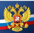 Проект повестки дня шестого заседания Представительного Собрания  Кореневского района Курской области  от 17.08.2026 г.. - Кореневский район