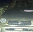 В Боградском районе Toyota Rav 4 влетела в стадо овец - ИА Хакасия