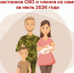 photo-output(11).jpeg - МФЦ