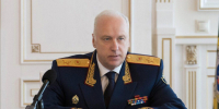 Бастрыкин потребовал возбудить дело после драки во дворе в Новосибирске - Сиб.фм