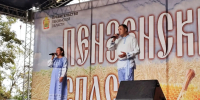 XXI фестиваль православной культуры «Спас» - Нижнеломовский район