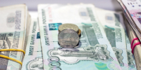 Деньги купюры рубли монеты - РИА 7 Новостей