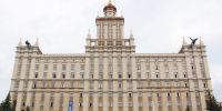 В ЮУрГУ пройдет Форум региональных методических объединений - ЮУрГУ