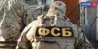 Житель Севастополя готовил схроны с взрывными устройствами в лесу></div>
	<div class= - Вести.Севастополь