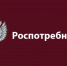 Здоровье глаз: цифровая гигиена и профилактика инфекционных заболеваний - Башмаковский район