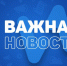 Первоисточник - Syktyvkar.1istochnik.Ru