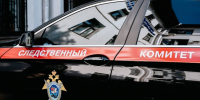 Уголовное дело возбуждено после ракетного удара ВСУ по Белгородской области - M24.Ru