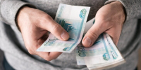 РИА Новости: самая большая зарплата у россиян в ЯНАО, Магаданской области и на Чукотке - M24.Ru