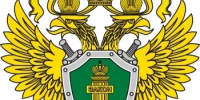 Уважаемые белоречане! - Администрация Белорецкого района