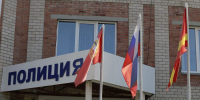 В Копейске полицейские раскрыли схемы фиктивной регистрации граждан - Копейский рабочий