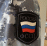 И взыскатель, и должник... - УФССП
