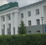 Сегежский ЦБК присоединяет три лесопромышленных предприятия - StolicaOnego.Ru