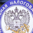 Налоговые уведомления на «Госуслуги» теперь приходят автоматически - Нурлат-⁠информ