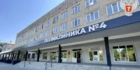 В Оренбургской области после капитального ремонта открылась поликлиника  - Министерство здравоохранения