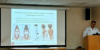 На Сахалине внедряют передовые методики лечения детей с заболеваниями опорно-двигательного аппарата - News.Astv.Ru