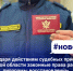 «Благодаря действиям судебных приставов Кировской области законные права работника пилорамы восстановлены» - УФССП